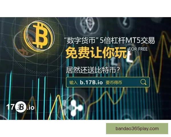 权威体育竞猜平台推荐助你精准分析赛事赢取丰厚奖金